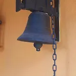 Casa De Canelas - Refugio Terroir منزل ريفي *